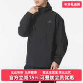 2025冬季 新款 Adidas阿迪达斯男装 WARM JKT梭织夹克KB7624