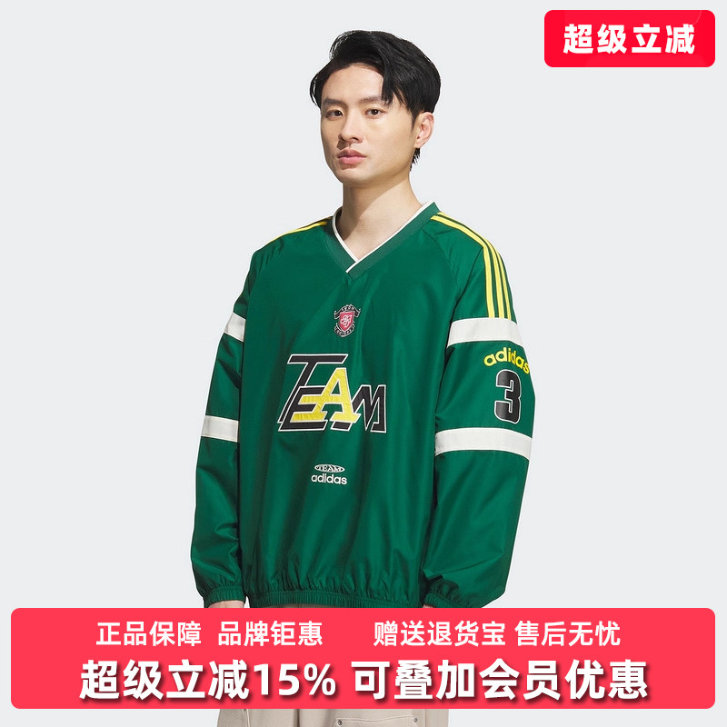 虎扑识货推荐店铺|专柜正品