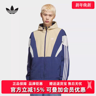 BLOCK Adidas阿迪达斯三叶草男装 新款 WB防风夹克KC3126 2025春季