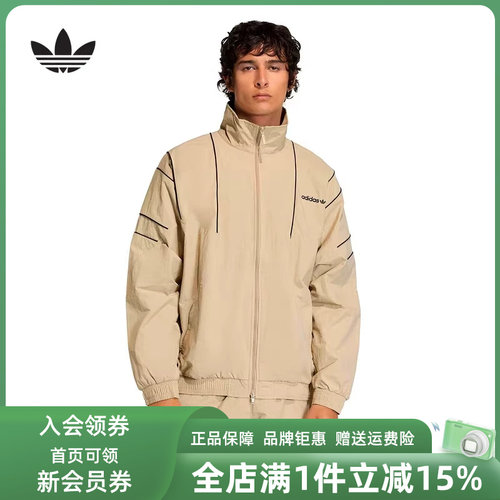 虎扑识货推荐店铺|专柜正品