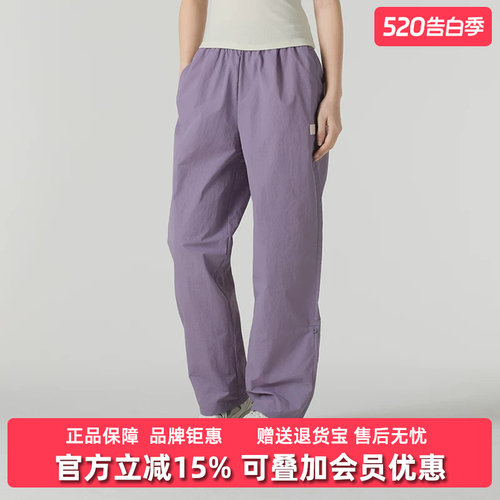 PUMA彪马女士松紧系带长裤透气