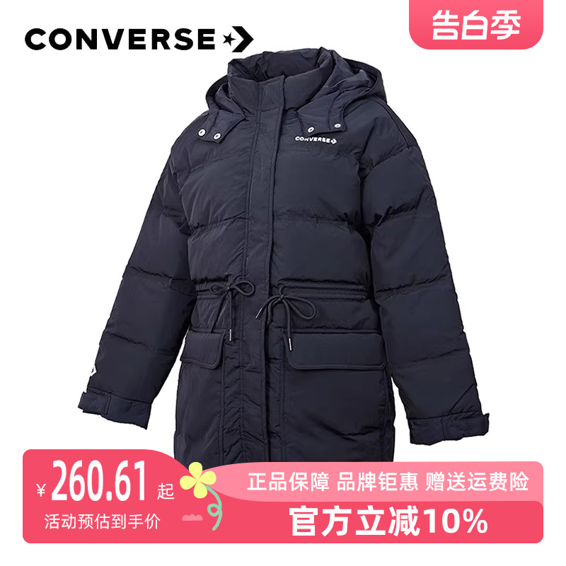 CONVERSE匡威羽绒服女2023冬季新款连帽保暖运动休闲外套10021994