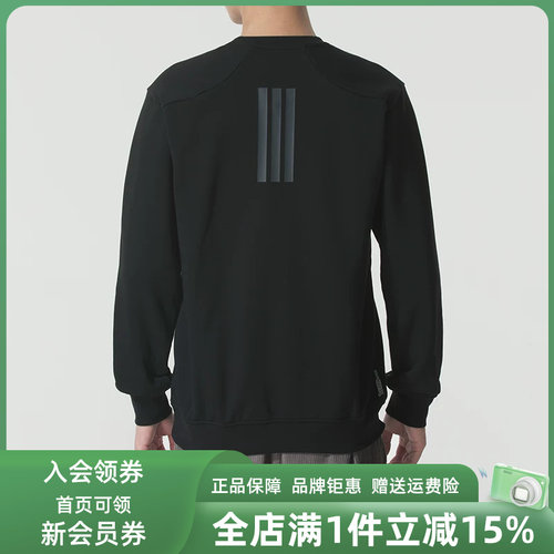虎扑识货推荐店铺|专柜正品