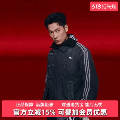 Adidas阿迪达斯男装冬季新款NY PAD JKT休闲运动外套KR5066