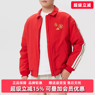 Adidas阿迪达斯男装 JKT保暖外套KE4059 NYR 2025冬季 新款