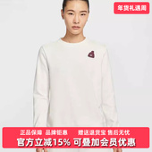 CREW Nike耐克女装 GCEL套头卫衣IO7829 GFX FLC 2025冬季 新款