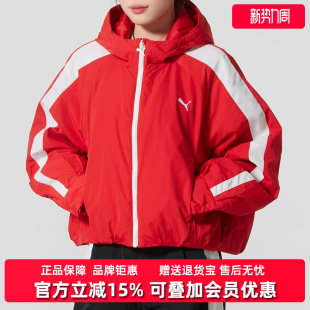 2025冬季 JKT 新款 Woven W保暖连帽外套637441 PUMA彪马女装