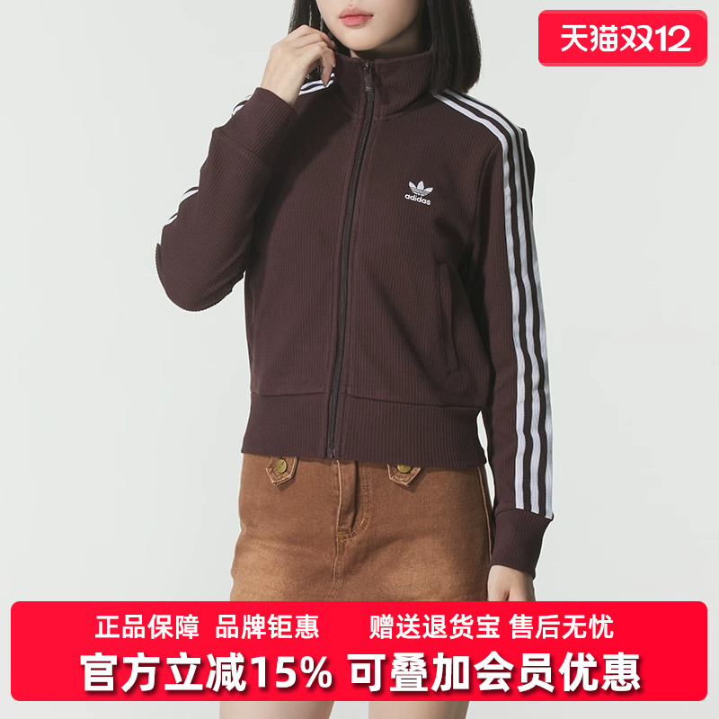 虎扑识货推荐店铺|专柜正品