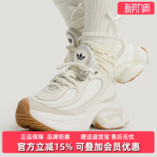 虎扑识货推荐店铺|专柜正品