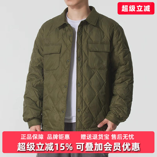 虎扑识货推荐店铺|专柜正品