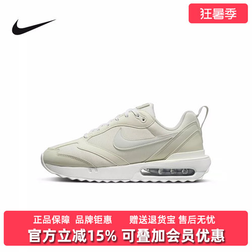 虎扑识货推荐店铺|实体店直发