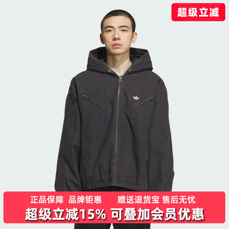 Adidas阿迪达斯三叶草男装女装2025冬季休闲夹克KC2640