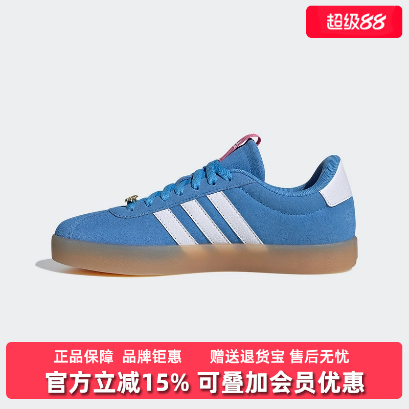 Adidas阿迪达斯女鞋2025秋季新款VL COURT 3.0网球休闲鞋ID9074