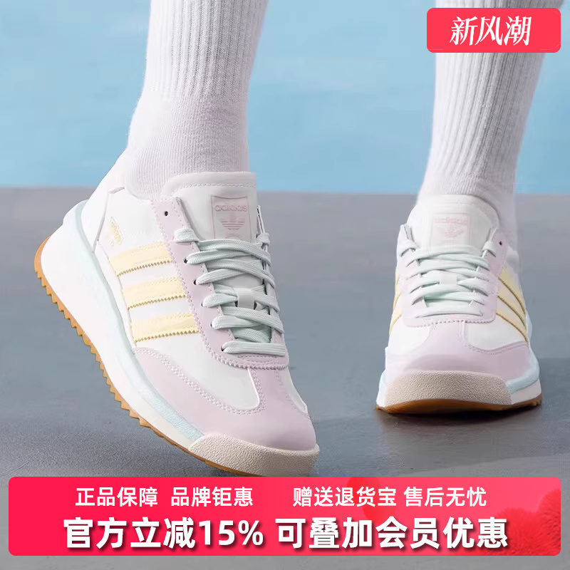 虎扑识货推荐店铺|专柜正品