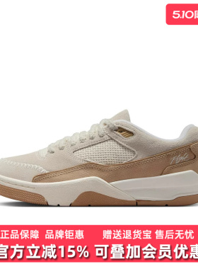 Nike耐克女鞋2025冬季新款FLIGHT COURT 低帮休闲鞋IB4414