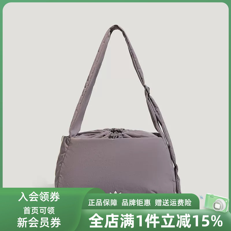 Adidas阿迪达斯男女同款2026秋季新款DAILY CBD运动休闲包LD6385图片