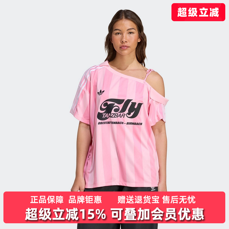 虎扑识货推荐店铺|专柜正品