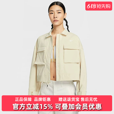 耐克休闲女装翻领夹克外套