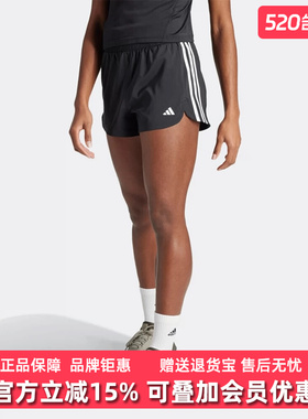 Adidas阿迪达斯女裤2025夏季新款轻便透气运动裤休闲裤IT7760
