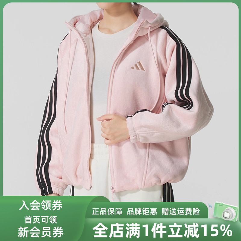 虎扑识货推荐店铺|专柜正品