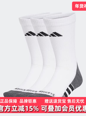 Adidas阿迪达斯男袜女袜2025春季新款PRF C CC CRW3P运动袜JD9575