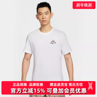 Nike耐克男装 WESTERN TEE T恤HJ3663 2025夏新款