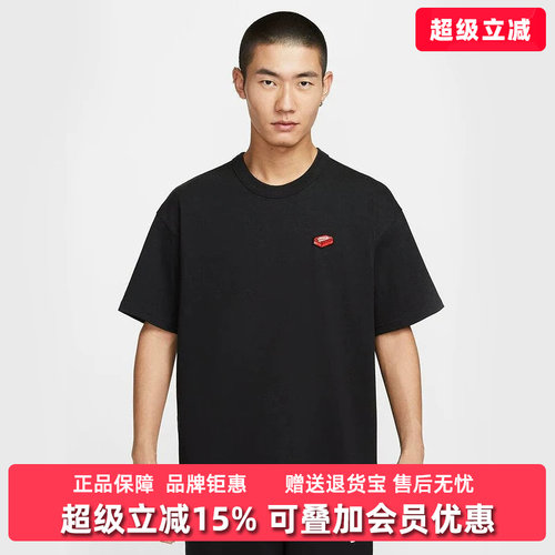 Nike耐克男装运动休闲短袖