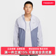 Nike耐克男装 STRIDE RPL JACKET外套HV4549 2025新款