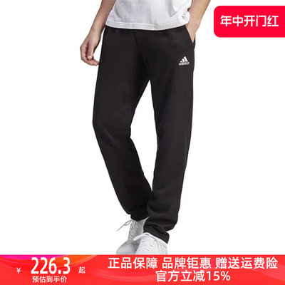 男裤Adidas透气运动休闲宽松