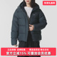 PFR连帽短款 Nike耐克女装 羽绒服IH0728 DWNFL METRO 2025冬季 新款