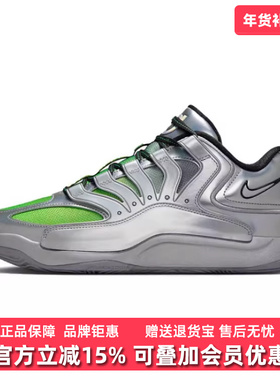 Nike耐克男鞋2025夏季新款KD18 EYBL EP舒适透气篮球鞋IF2518