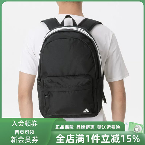 虎扑识货推荐店铺 |专柜正品