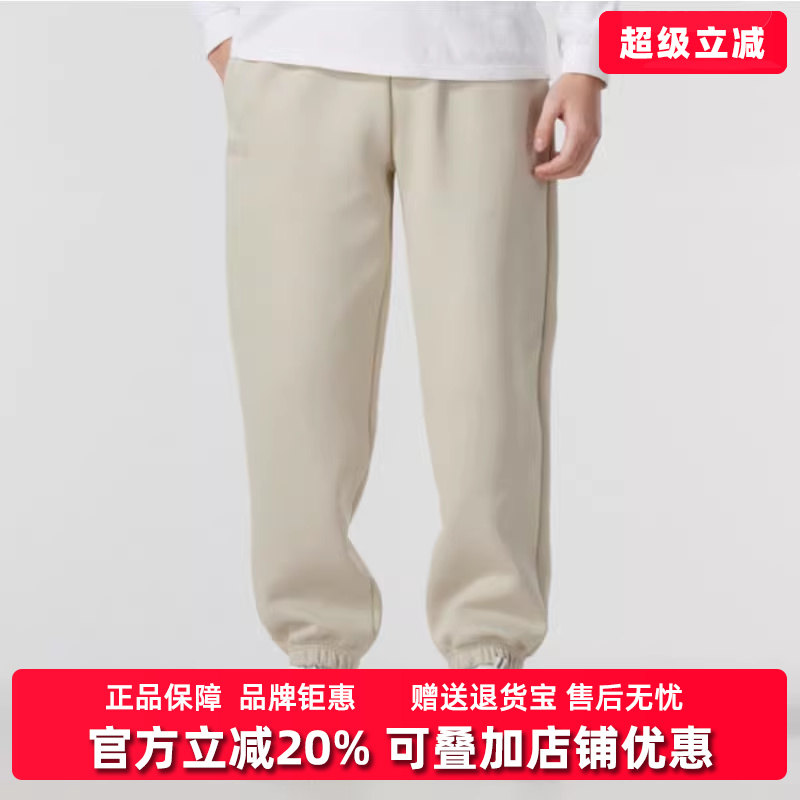 PUMA彪马男裤女裤2025春季新款运动休闲百搭时尚针织长裤631386