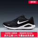 26运动休闲鞋 Nike耐克女鞋 STRUCTURE 新款 HJ1101 2025冬季