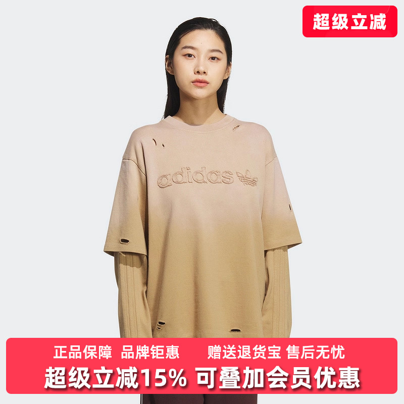 虎扑识货推荐店铺|专柜正品