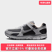 缓震耐磨运动休闲鞋 Nike耐克男鞋 HV5982 VOMERO 2025春季 新款