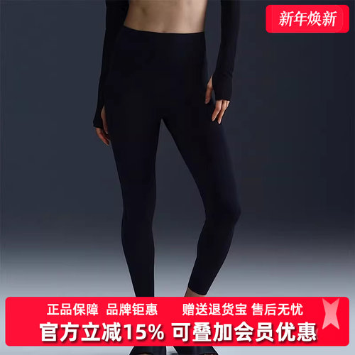 虎扑识货推荐店铺|专柜正品