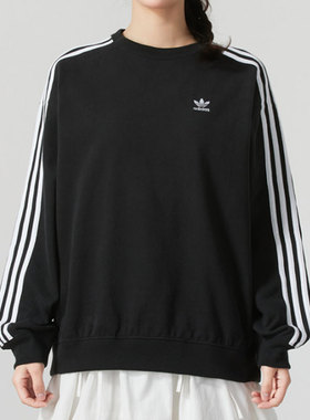 Adidas阿迪达斯女装2025春季新款运动休闲时尚圆领卫衣JD0891