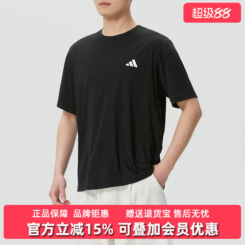 虎扑识货推荐店铺|专柜正品