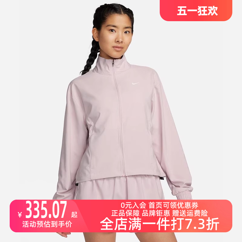 nike耐克2024春季女子新品运动训练休闲简约·夹克外套FB5016