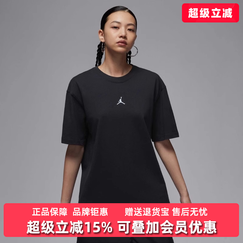 虎扑识货推荐店铺|专柜正品