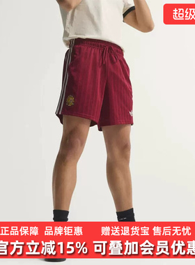 Adidas阿迪达斯男裤2026春季夏款FEF OG SHO运动休闲裤JZ2257