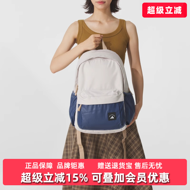 虎扑识货推荐店铺|专柜正品