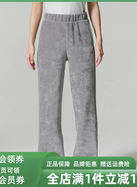 Adidas阿迪达斯三叶草女裤2025冬季新款CHENILLE PANTS长裤KS5983