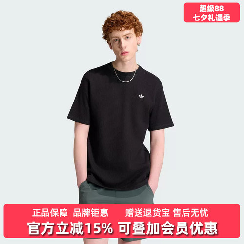 虎扑识货推荐店铺|专柜正品