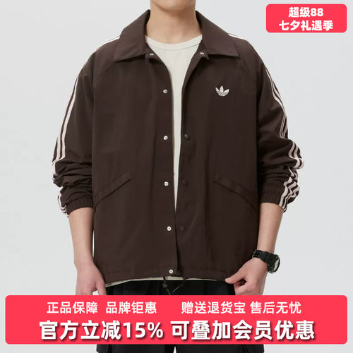 虎扑识货推荐店铺|专柜正品