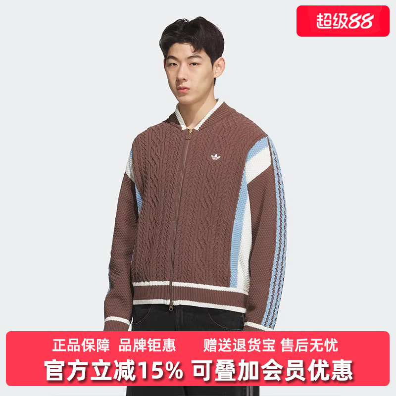 虎扑识货推荐店铺|专柜正品