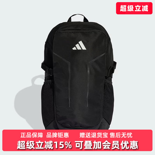虎扑识货推荐店铺 |专柜正品
