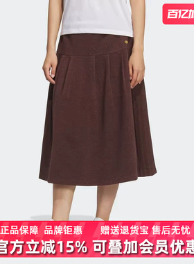 Adidas阿迪达斯女装冬季新款PLEATED SKIRT针织休闲半截裙KS5987
