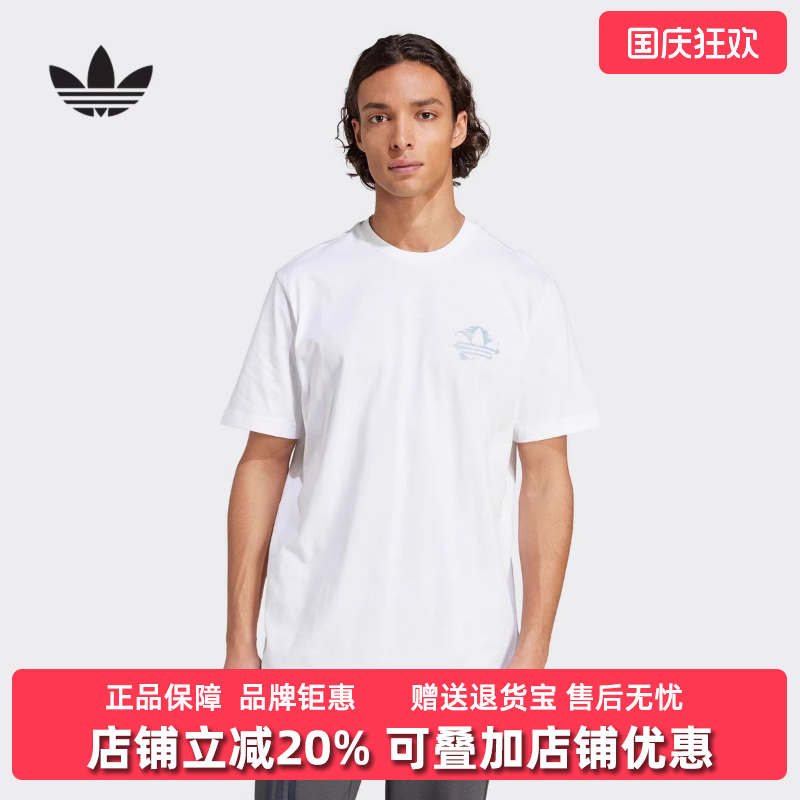虎扑识货推荐店铺|专柜正品